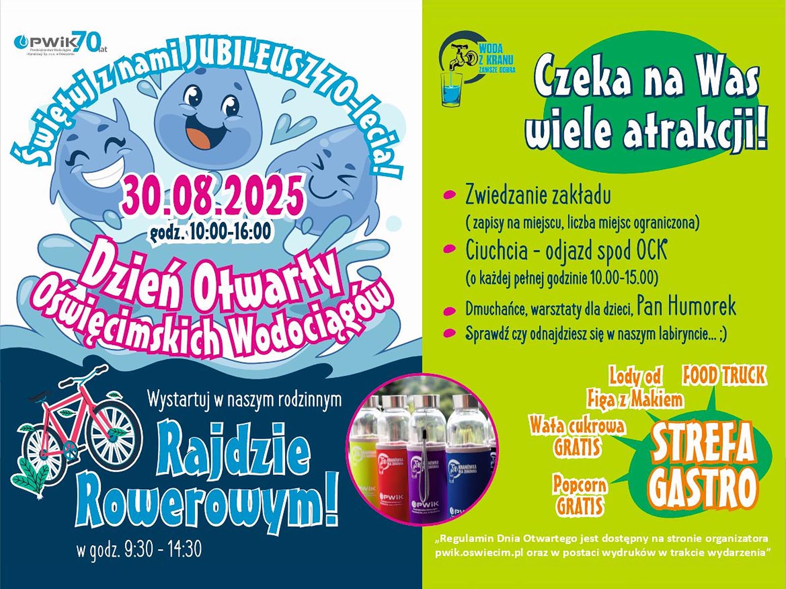 Plakat imprezy związanej z oświęcimskimi wodociągami 