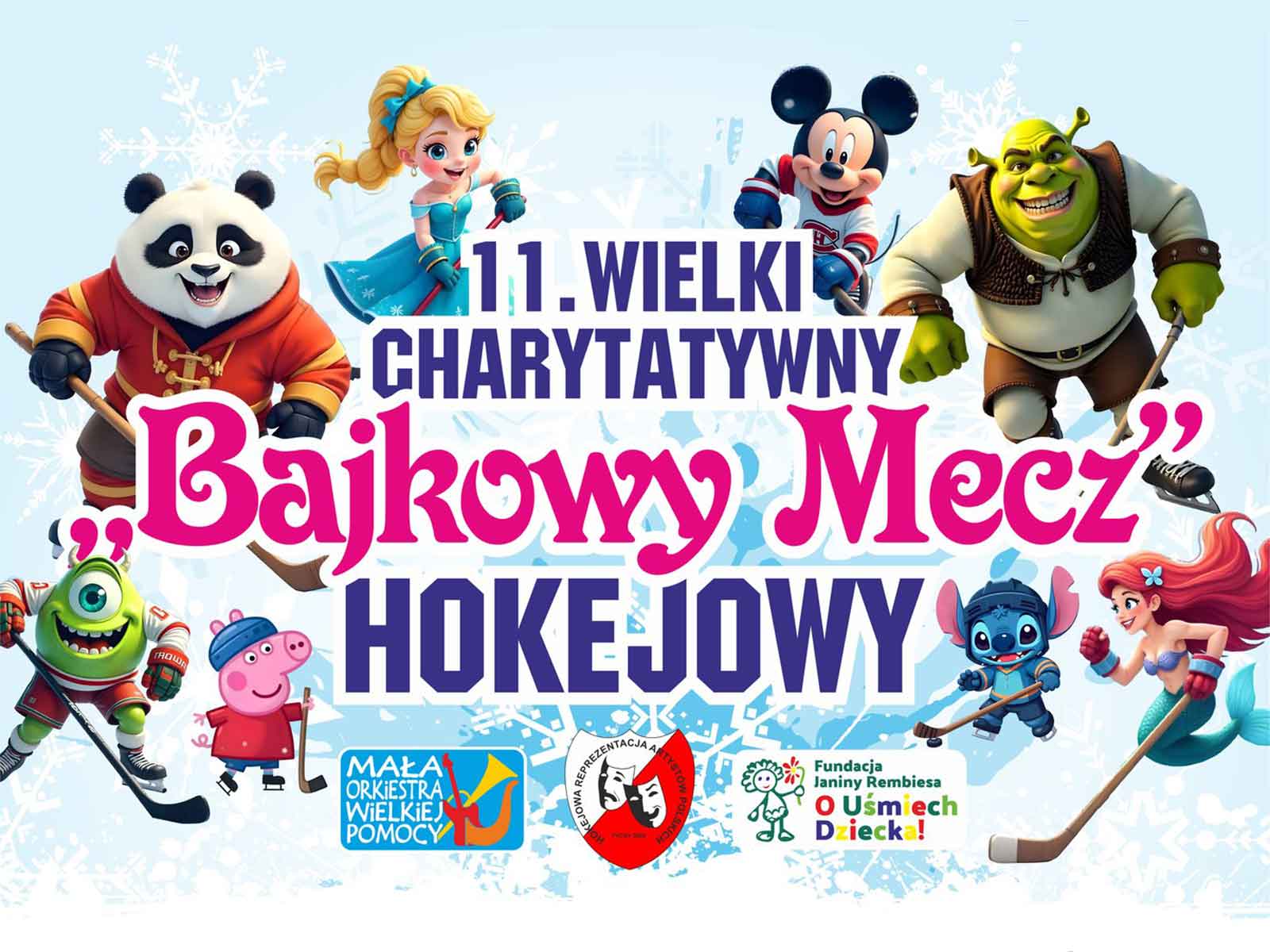 Mecz Charytatywny w Oświęcimiu - NaszOświęcim - informacje i wydarzenia. Mecz Charytatywny w Oświęcimiu